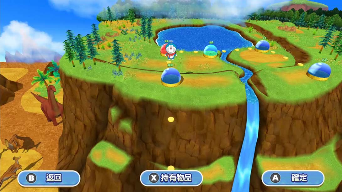 哆啦A梦：大雄的新恐龙 Doraemon Nobita no Shin Kyoryu 中文_4