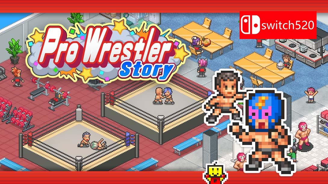 【美版】摔跤擂台物语 .Pro Wrestler Story 中文_0