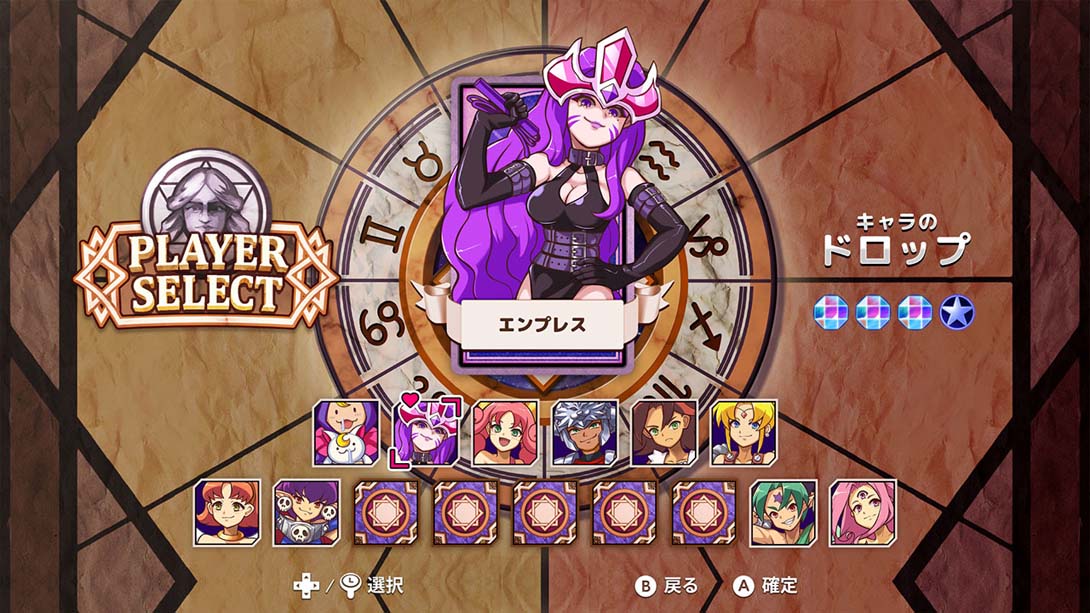 【美版】魔法气泡 6 Magical Drop VI 英语_2