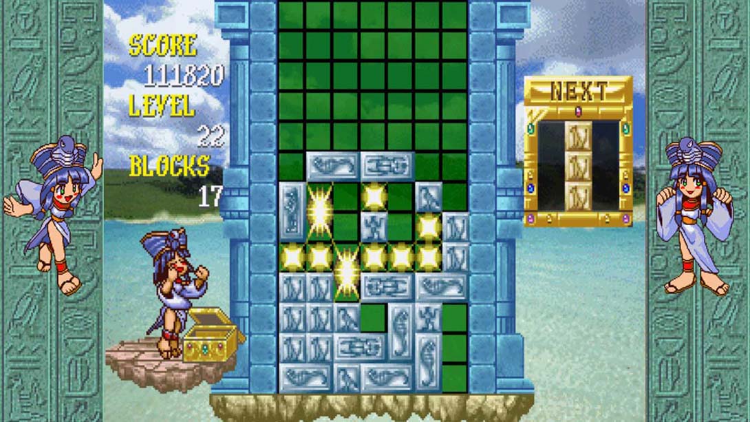 【美版】埃及艳后宝石方块S-Tribute .Cleopatra Fortune S-Tribute 中文_3