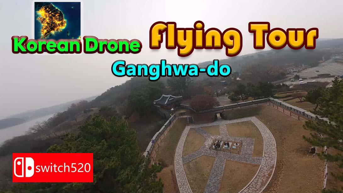 【美版】韩国无人机飞行游览 江华岛