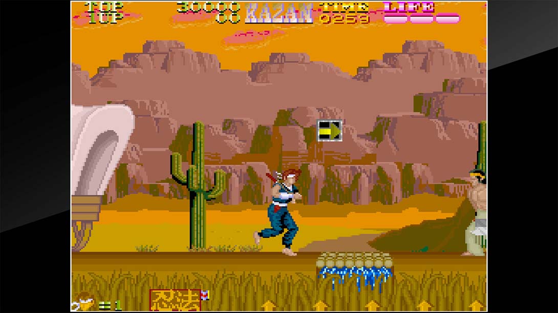 Arcade Archives Ninja Kazan 英语_1