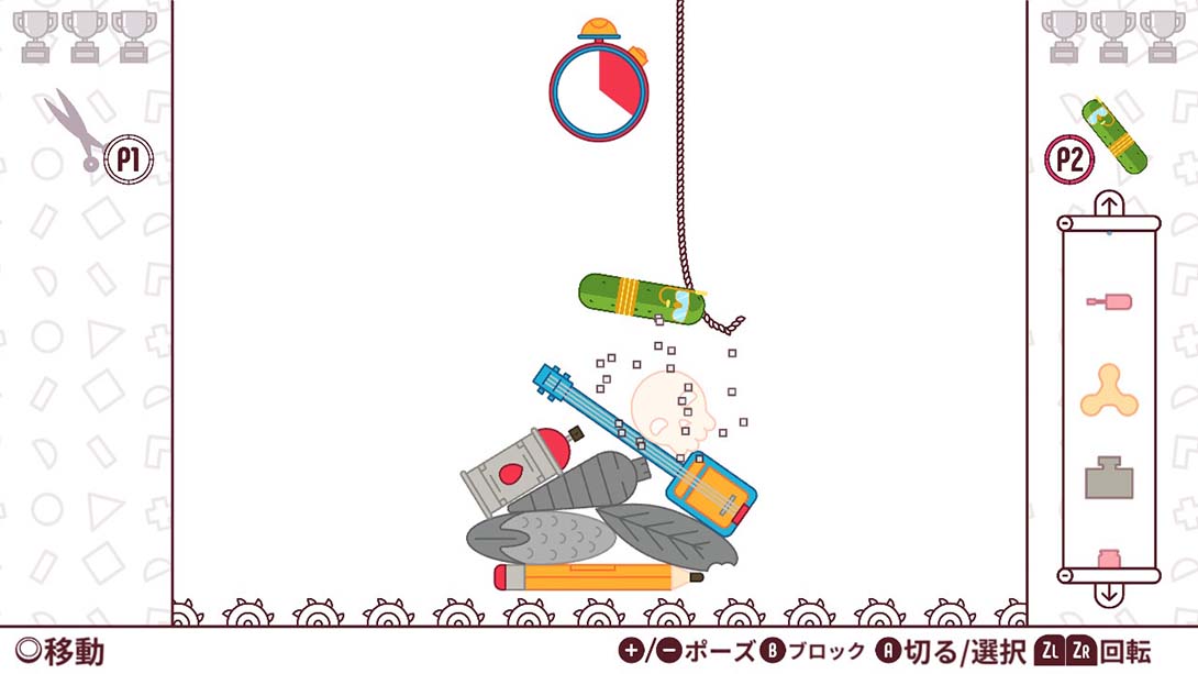 寻找平衡 中文_1