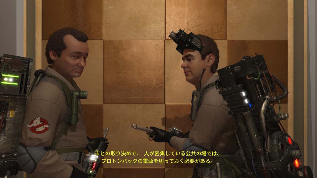 捉鬼敢死队重制版游戏截图7