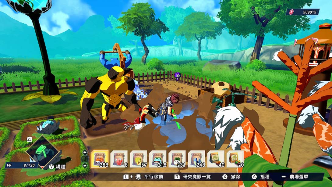 【港版】魔农传记 .Farmagia 中文_1