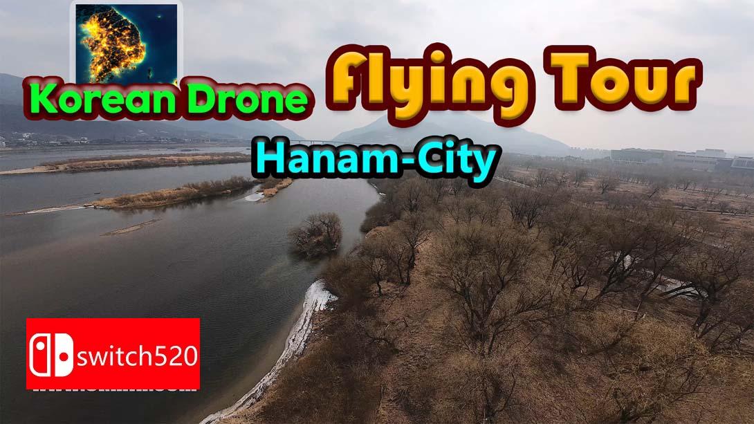 【美版】韩国无人机飞行游览 河南市 .Korean Drone Flying Tour Hanam-City 中文_0