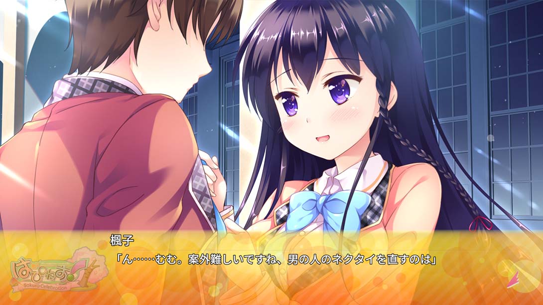 【日版】はぴねす！ SakuraCelebration 日语_6