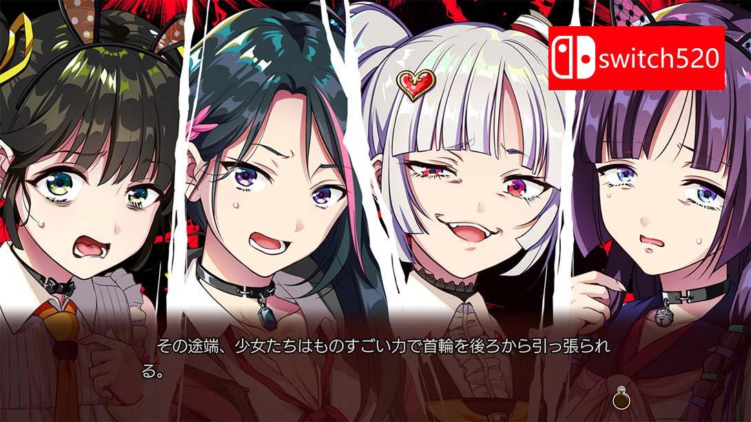 【日版】幻想牢狱的万花筒2 .幻想牢獄のカレイドスコープ2 日语_3