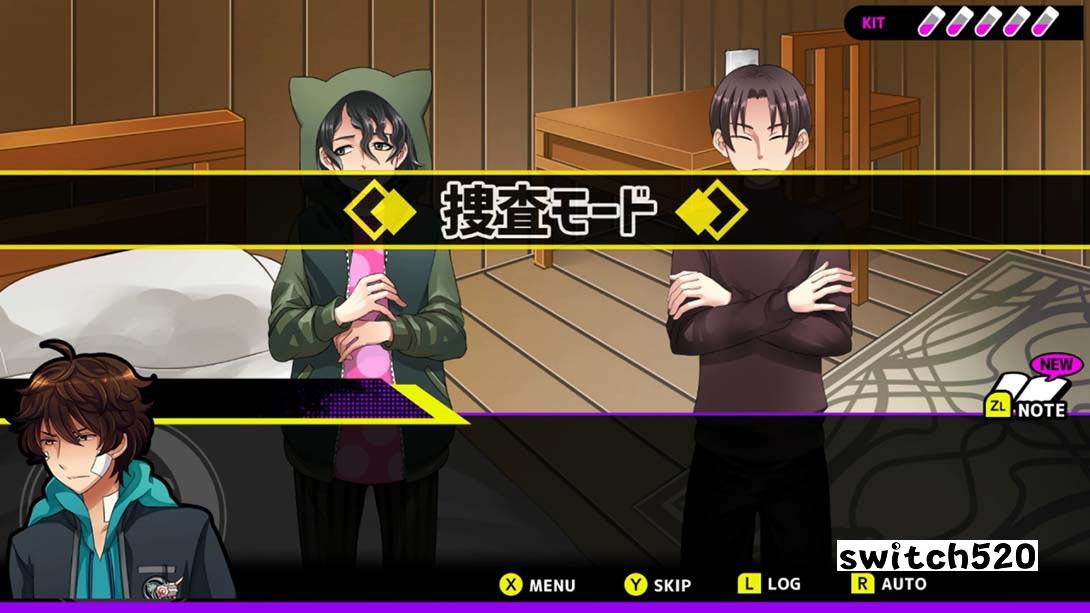 【日版】好友收集扩充版 -蝴蝶庄的奇妙五人- 游戏截图5