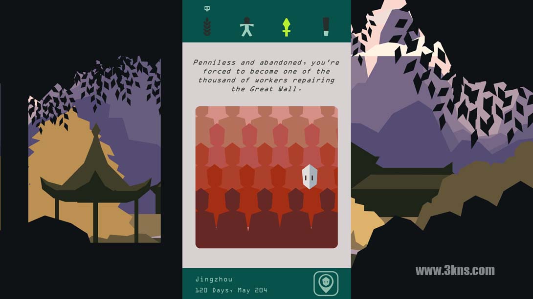 王权：三国（1.0.0）金手指 截图3