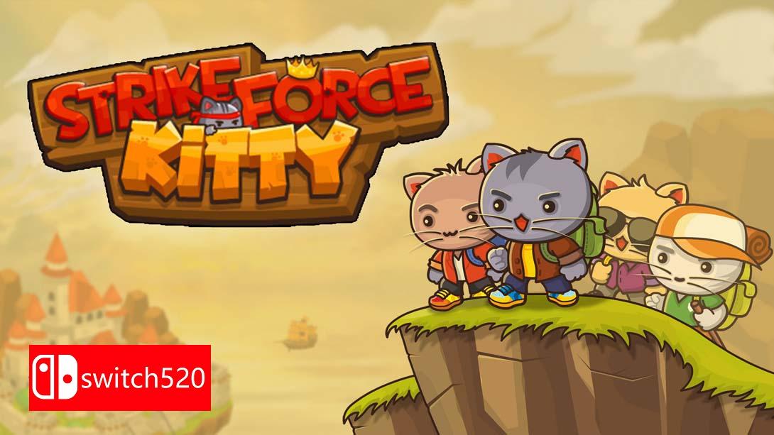 【美版】猫猫突击队 .StrikeForce Kitty 中文_0