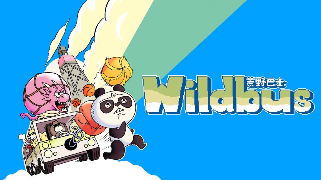 【美版】荒野巴士 Wildbus 中文_0