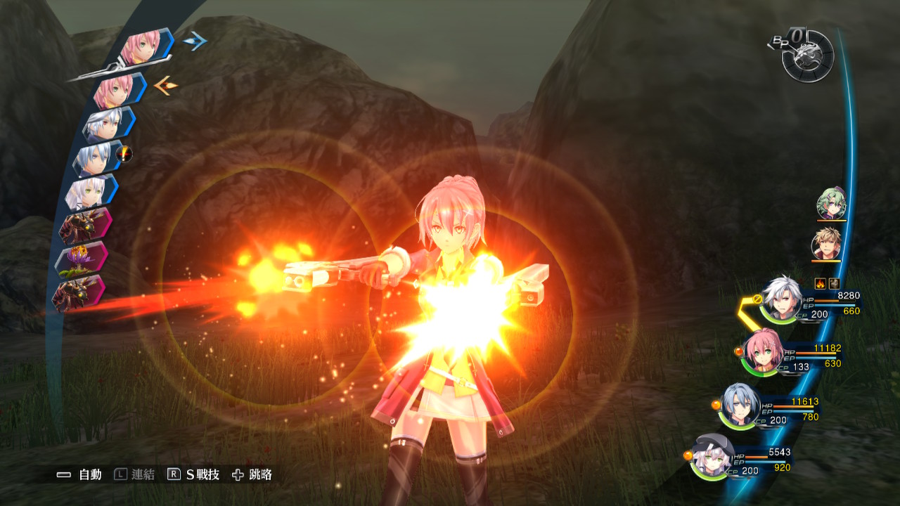 《英雄传说:闪之轨迹4》金手指截图1