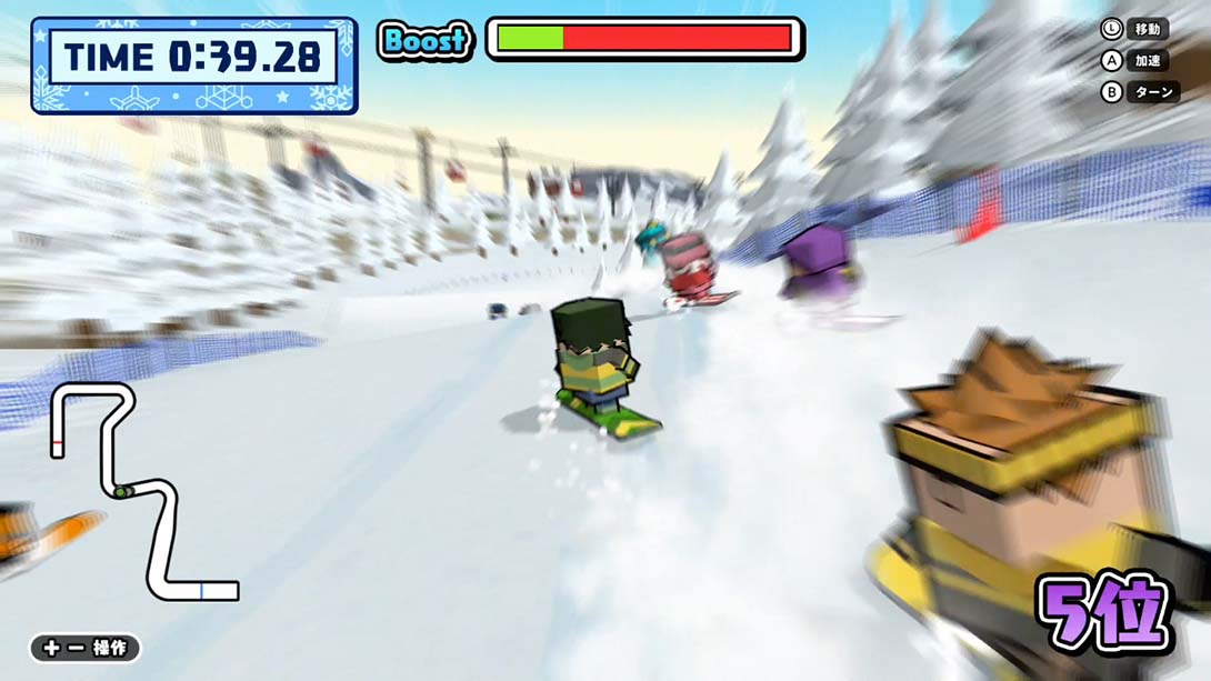 我们的冬季运动截图2