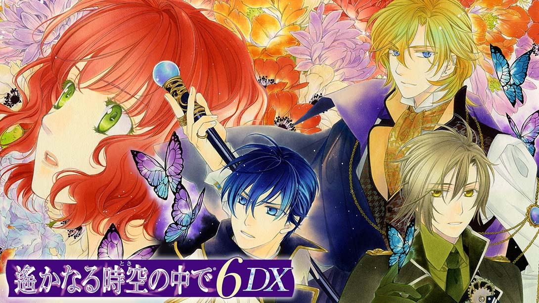 遥远的时空中6 DX 日语_0