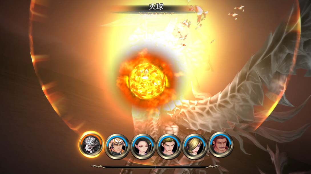 《沙加:绯红恩典 绯色的野望》1.0.1 金手指截图5