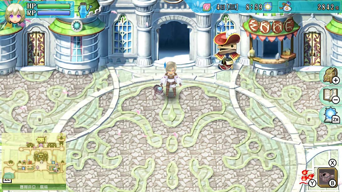 符文工房4 豪华版(1.0.2)金手指 金手指_4