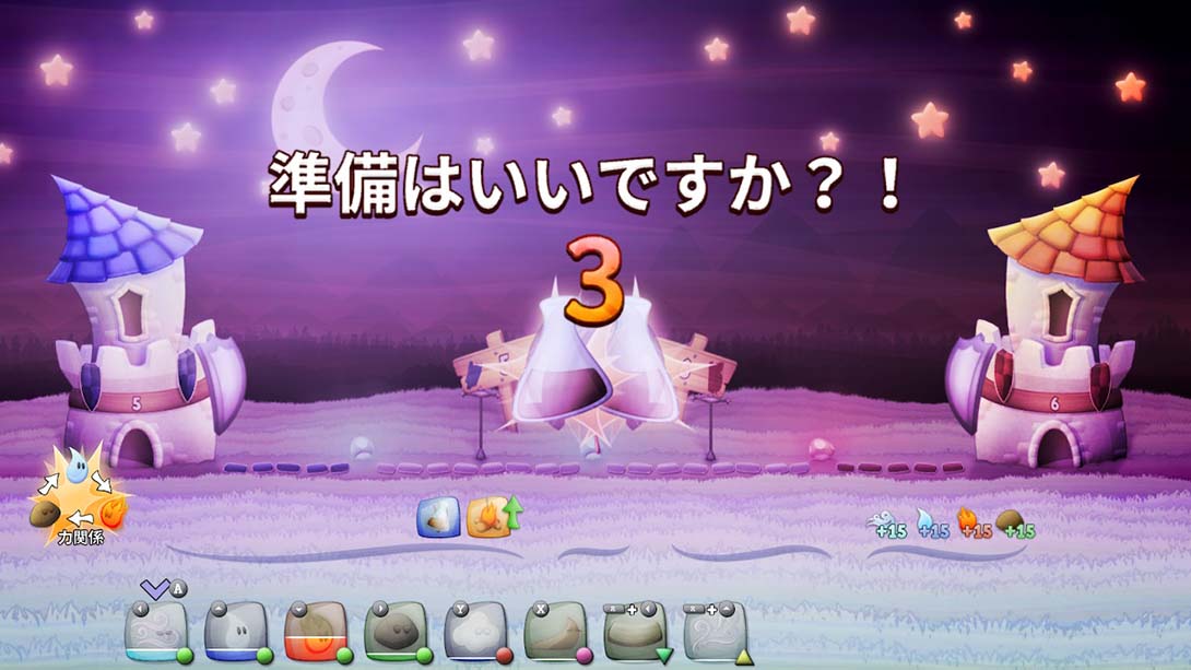 精密接头 Alchemic Jousts 中文_5