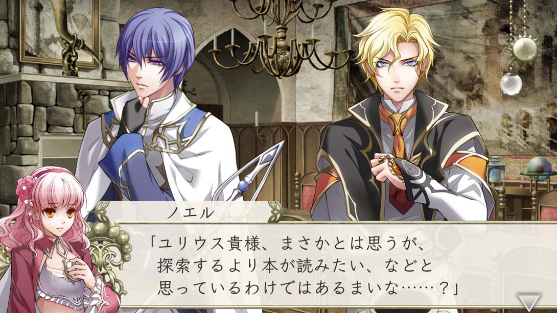 幸运之杖R2 游戏截图2