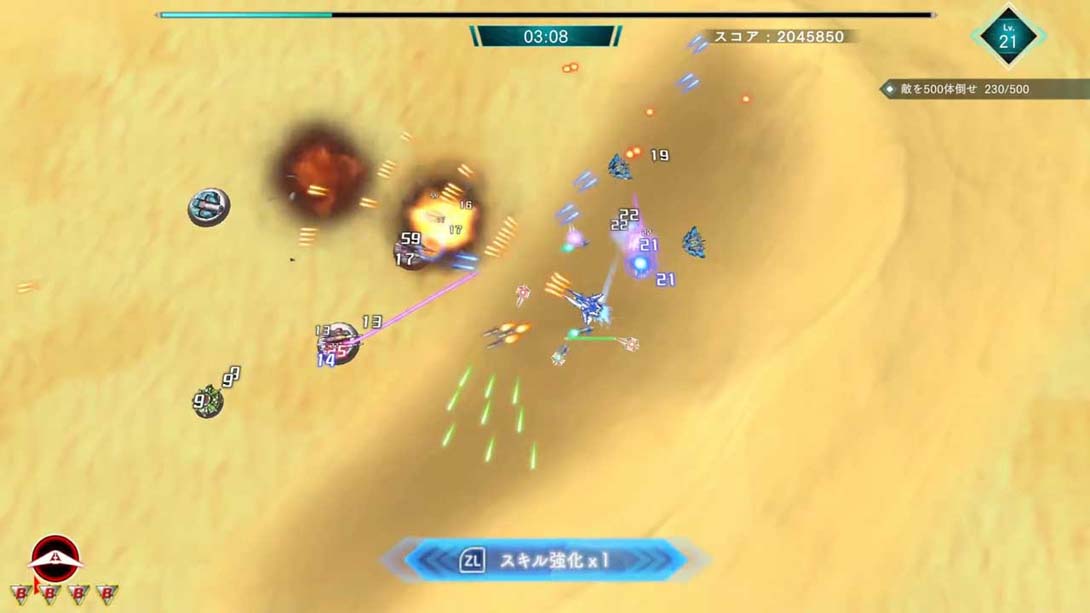 雷电新星游戏截图4