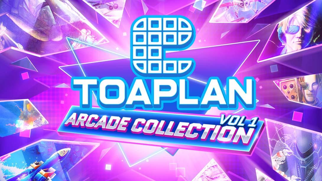 【美版】东亚企划街机合集1 .Toaplan Arcade Collection Vol. 1 英语_0