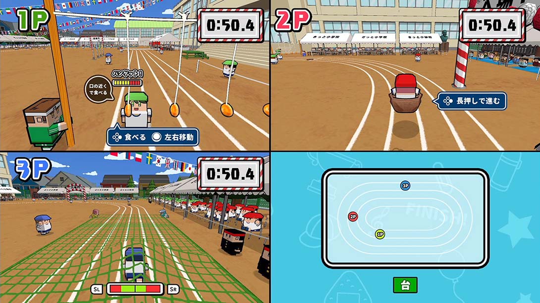 我们的大运动会 Our big athletic meet 日语_3