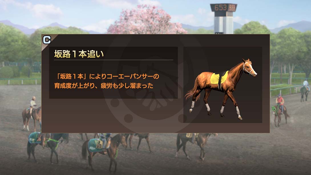 赛马大亨9 Winning Post 9 2020 日语_6