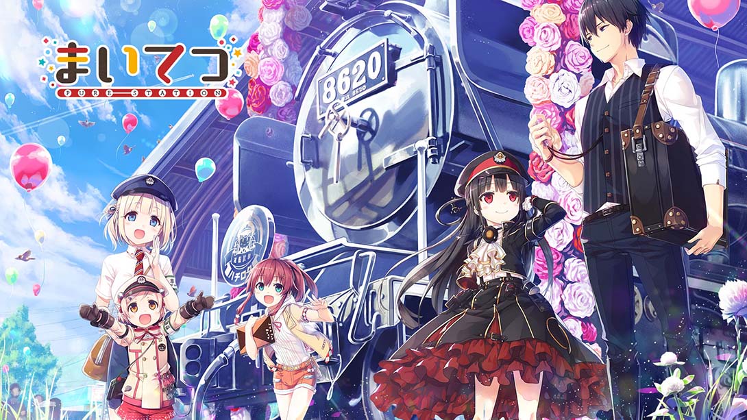 【日版】爱上火车 Pure Station 中文_0