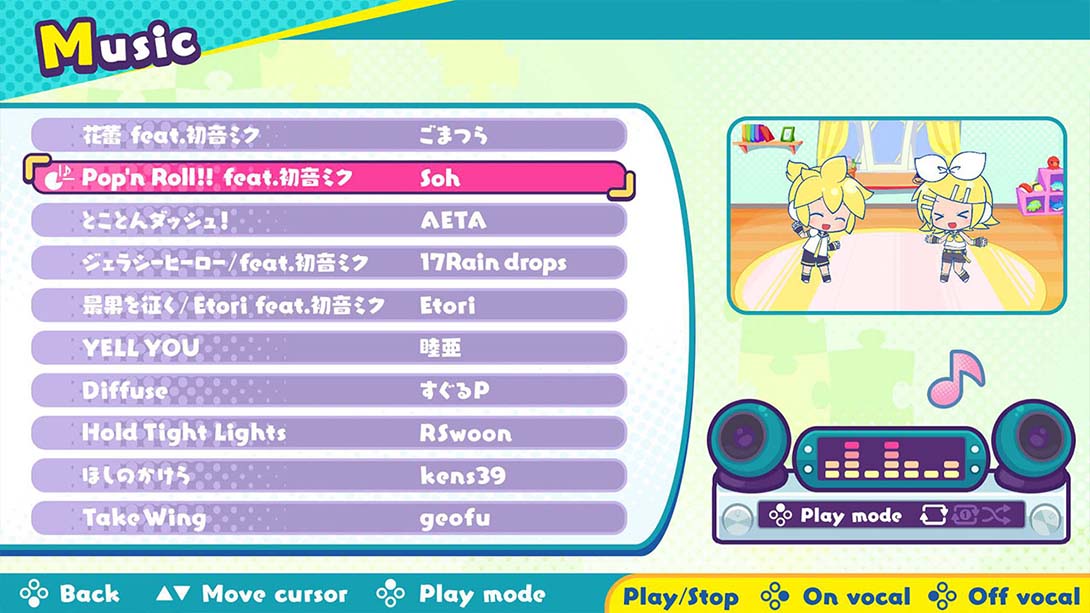 【美版】初音未来拼图 Hatsune Miku JIGSAW PUZZLE 英语_4