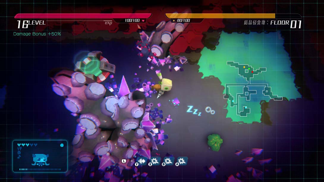 【日版】真空饲育箱2 void tRrLM()2; 日语_2