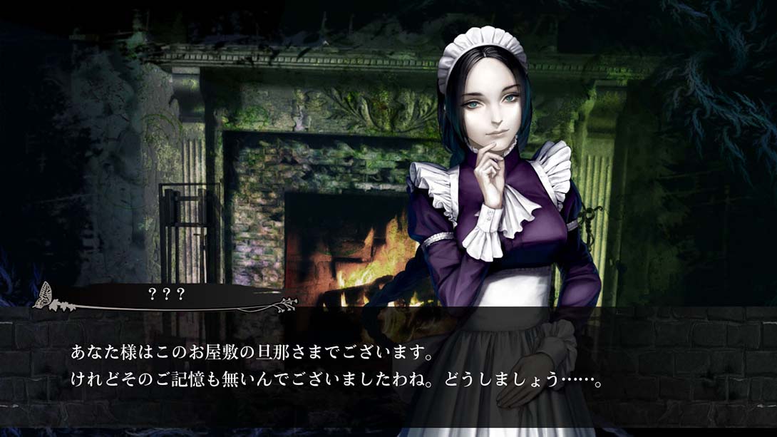 海市蜃楼之馆：亡灵之梦版 The House in Fata Morgana Dreams of the ... 日语_5