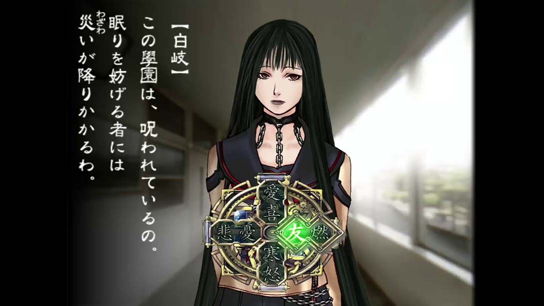 九龙妖魔学园纪ORIGIN OF ADVENTURE 中文_6