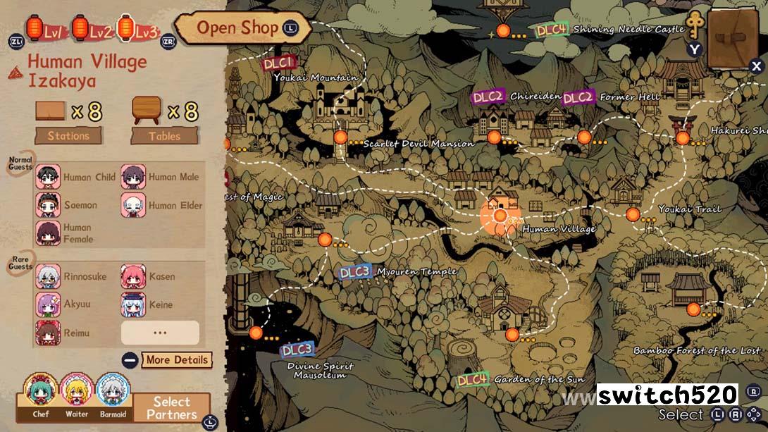 东方夜雀食堂金手指截图4