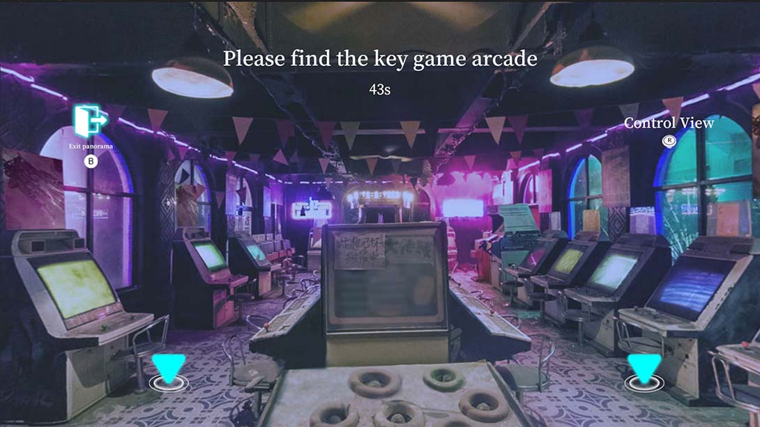 因迈斯乐园 Immerse Land 中文_3