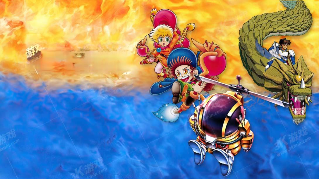 【日版】IREM经典街机合集Vol3 .Irem Collection Volume 3 中文_0