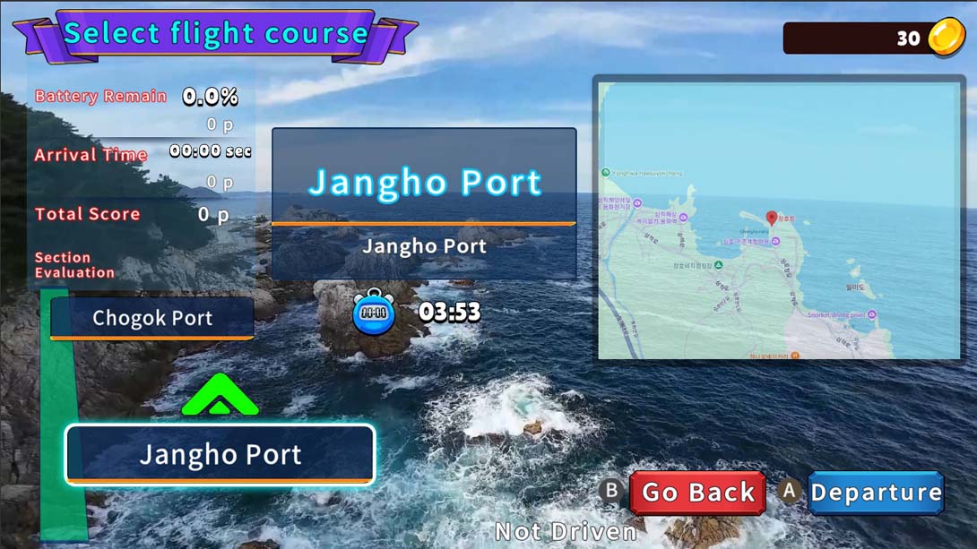 【美版】韩国无人机飞行游览 江陵市