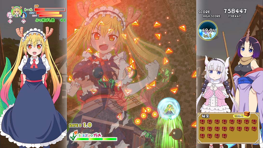 【日版】小林家的龙女仆：炸裂！！天真龙☆吐息 游戏截图4