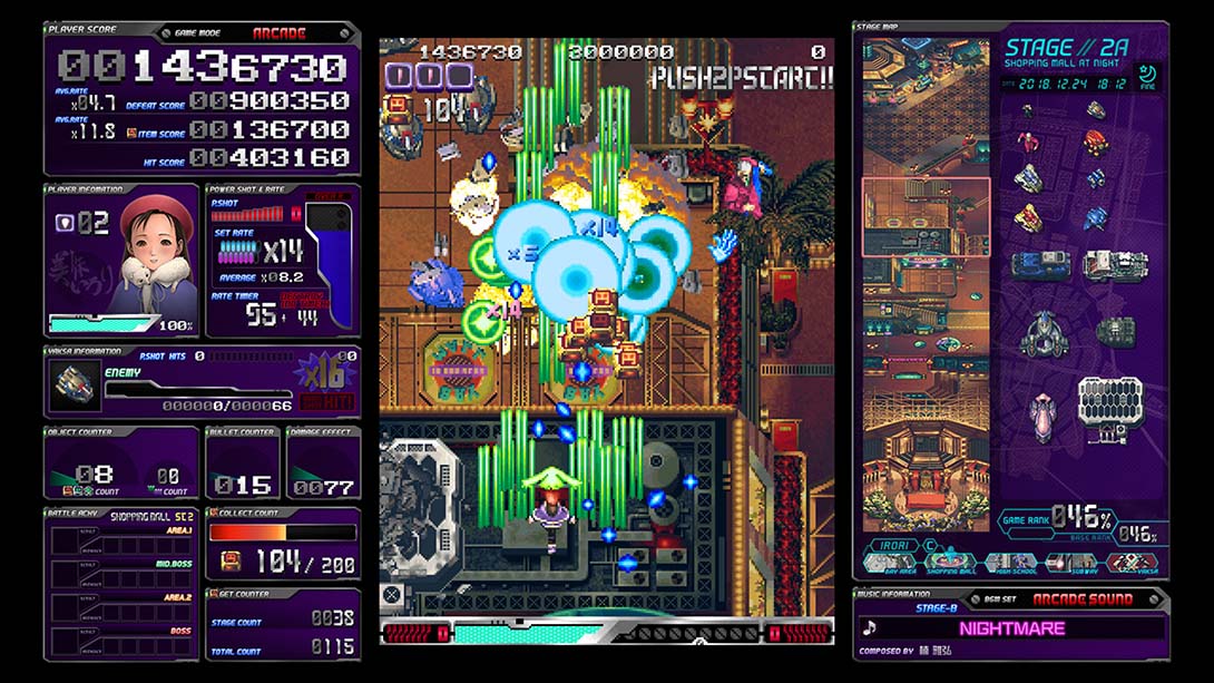 【日版】长空超少年 ESP Ra.De. Psi 日语_3