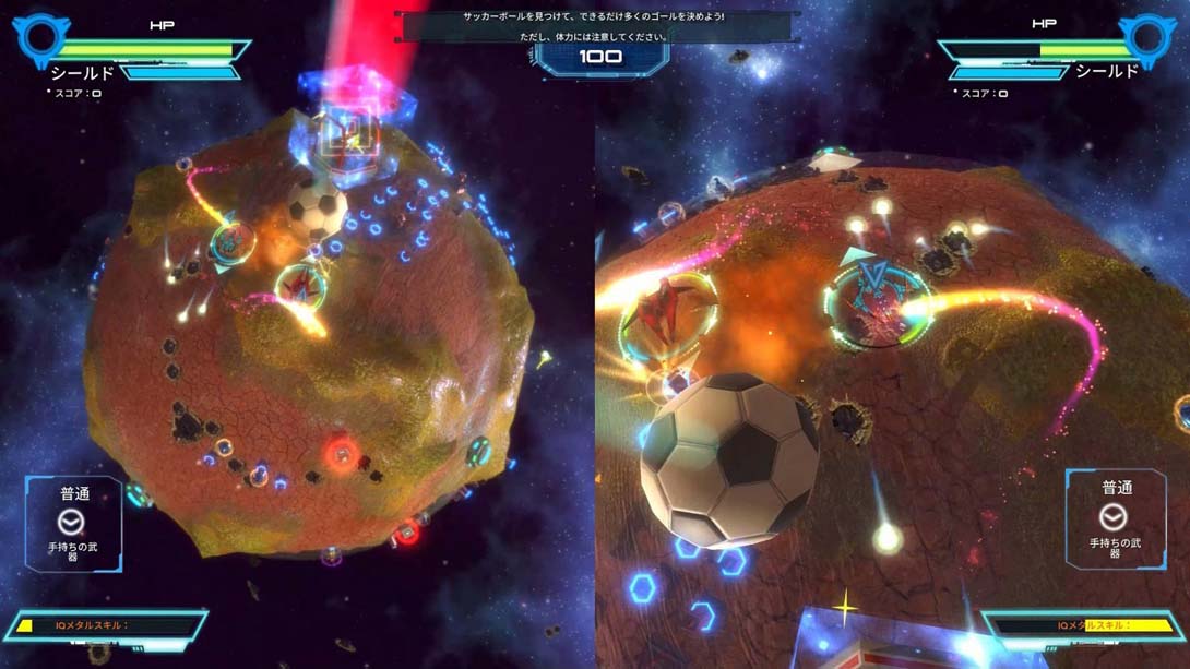 【美版】灭绝计划 Aniquilation 中文_3