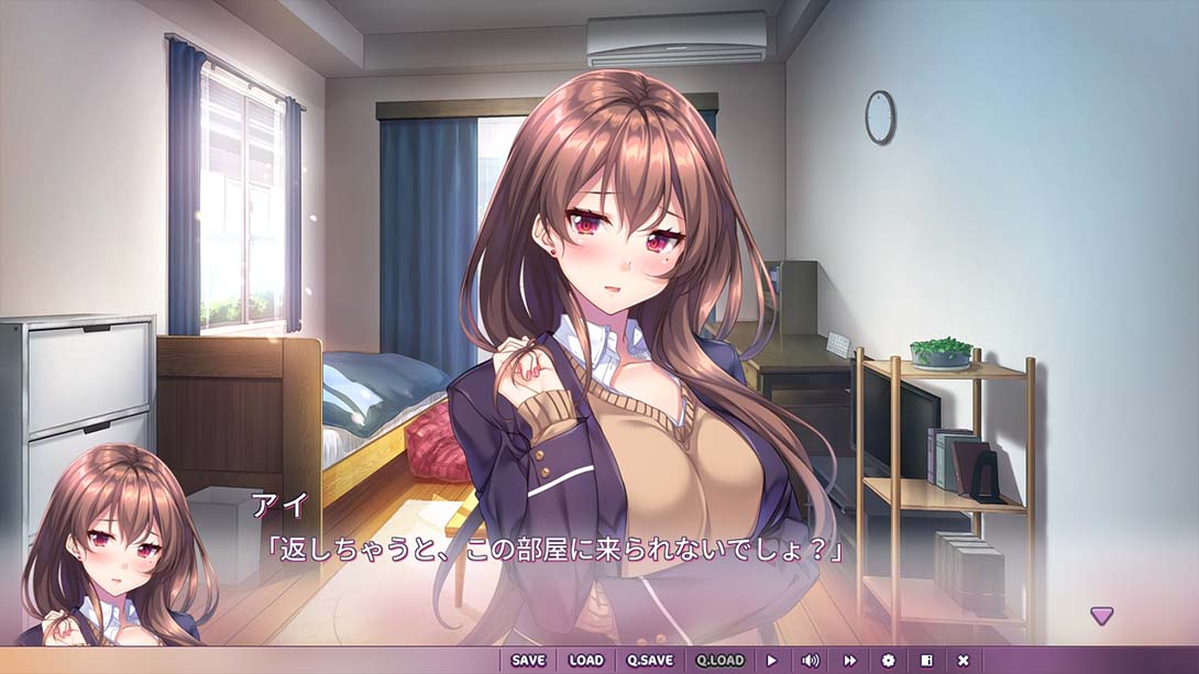 爱之钥3 Aikagi 3 日语_2