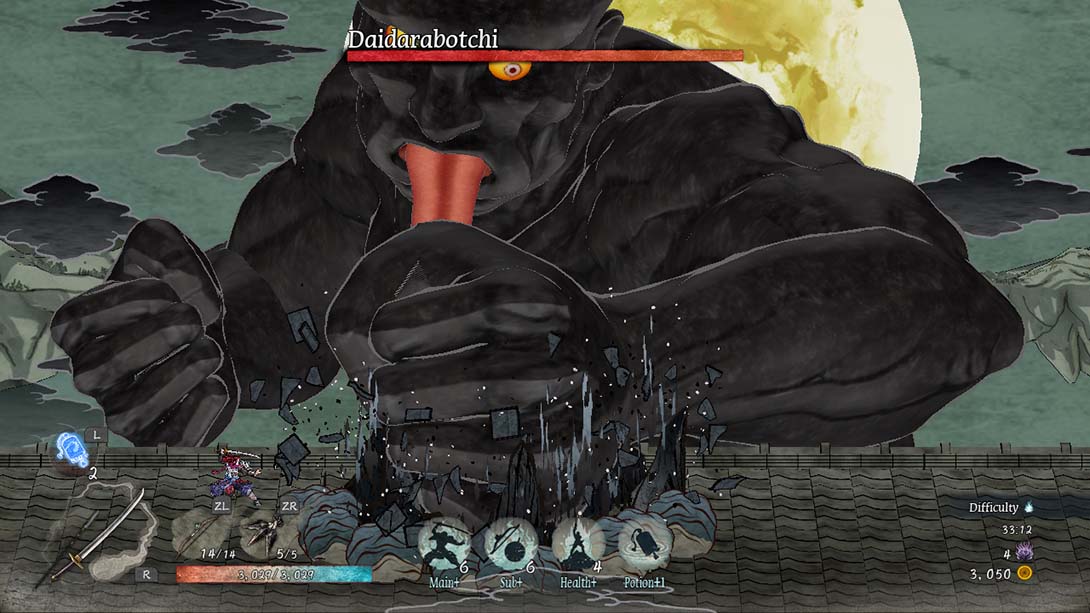 月风魔传：不朽之月 金手指截图4