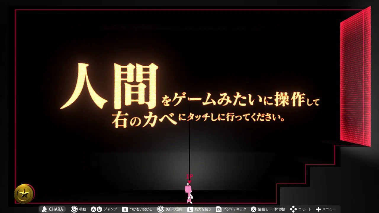 【美版】Q&Q2实体版 .Q & Q2 physical edition 英语_5