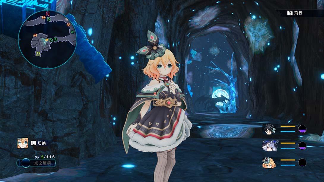 【港版】龙星的瓦尔尼尔 Varnier of the Dragon Star - Ecdysis of the dragon 中文_2