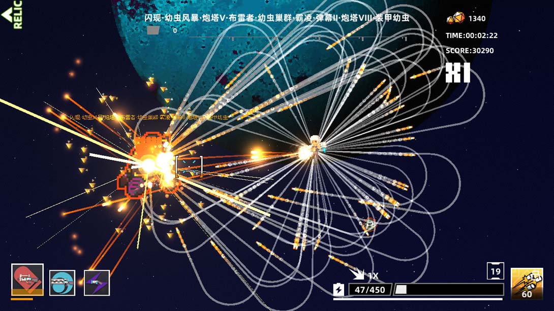 【美版】强袭人形:原体 Strike Buster Prototype 中文_5