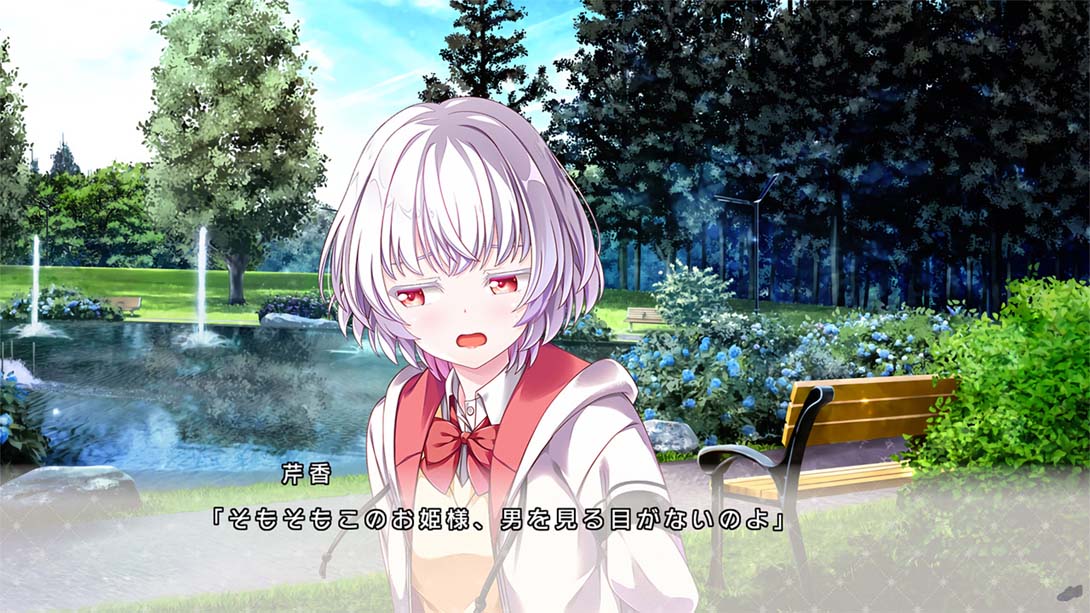 【日版】放课后的灰姑娘2 .放課後シンデレラ２ 日语_6