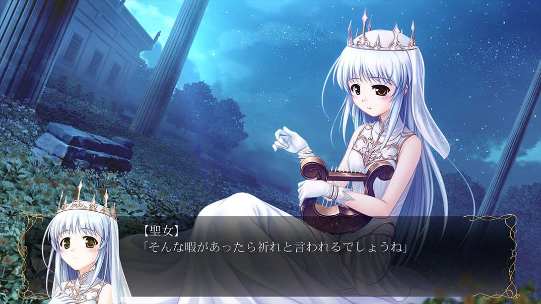 【日版】秽翼的尤斯蒂娅 穢翼のユースティア Aiyoku no Eustia 日语_3