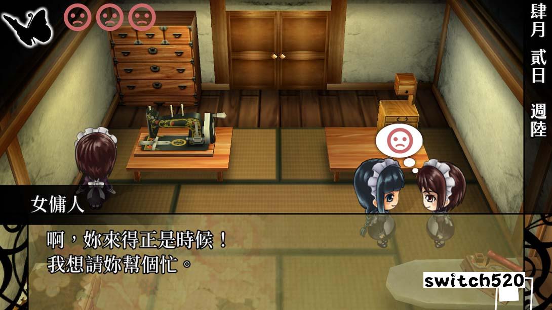 【港版】華彩煌煌，吾之一族 摩登時代 中文_1