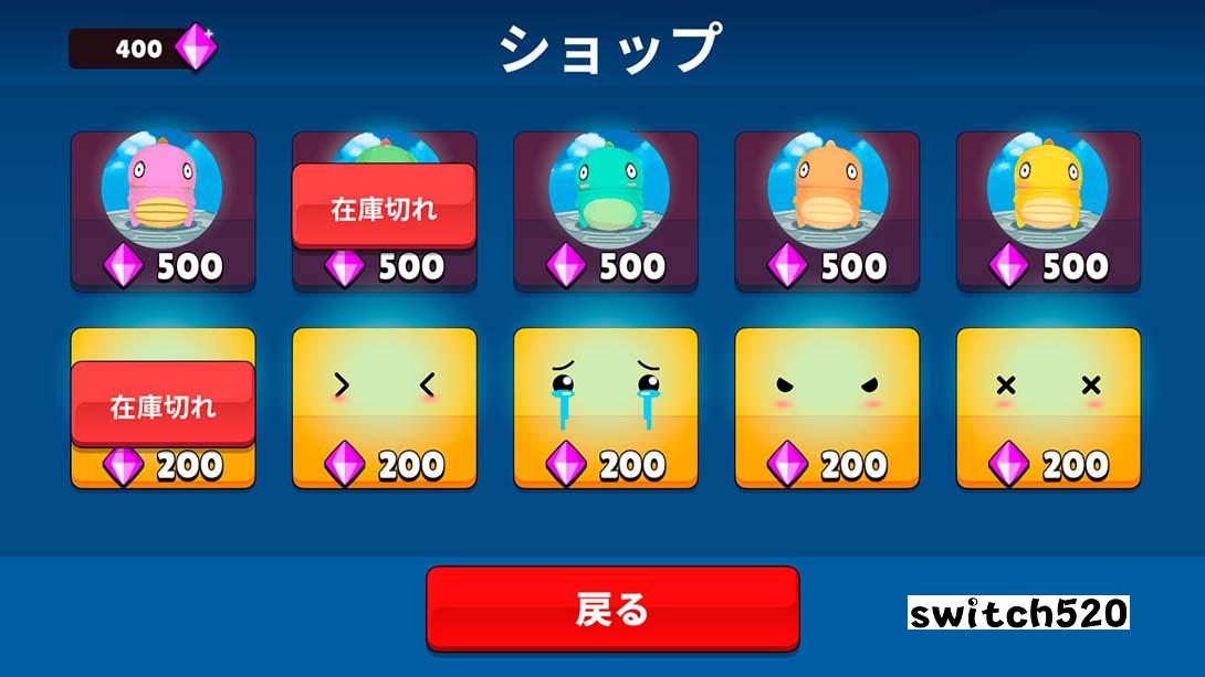 【日版】迪诺,出去!戴诺,滚出去! 日语_3