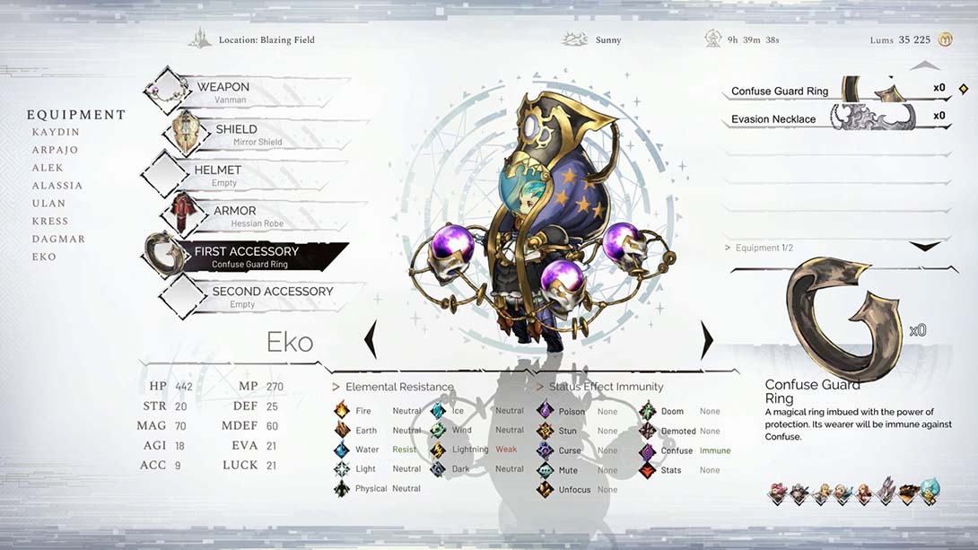 《星位继承者》1.0.132 金手指_4