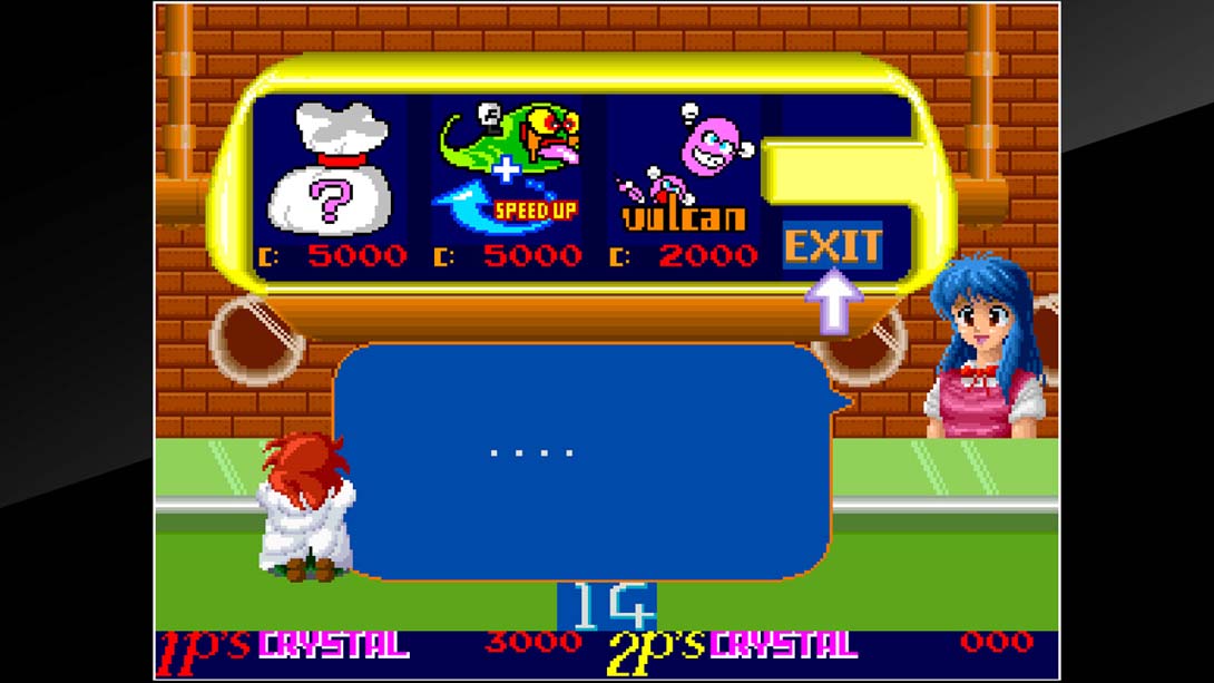 【美版】Arcade Archives ORDYNE 英语_4